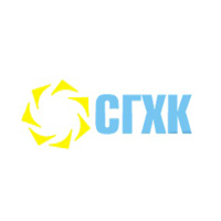 СГХК